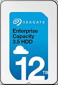 Жесткий диск Seagate Enterprise Capacity 3.5 v7 12TB ST12000NM0027