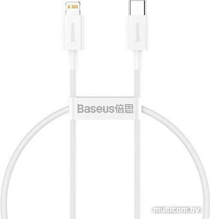 Кабель Baseus CATLYS-B02