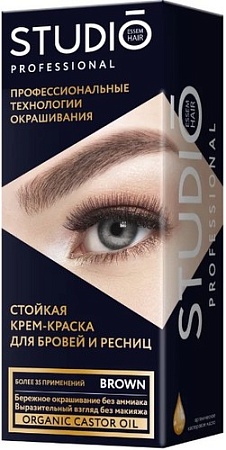 Краска Studio Professional стойкая 80 мл (коричневый)