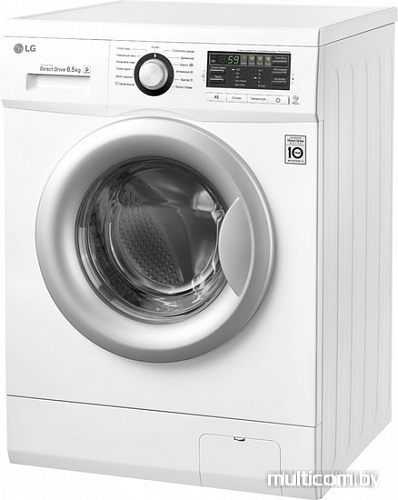 Стиральная машина LG FH0B8WD7