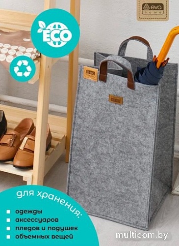 Корзина Eva Elegance Я4712