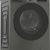 Стиральная машина Grundig GW5P56H21A