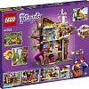 Конструктор LEGO Friends 41703 Дом друзей на дереве