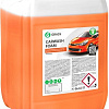 Grass Carwash Foam 20 кг 710120