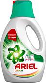 Гель для стирки Ariel Color 1.04 л