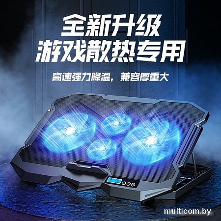 Подставка ICE COOREL K22