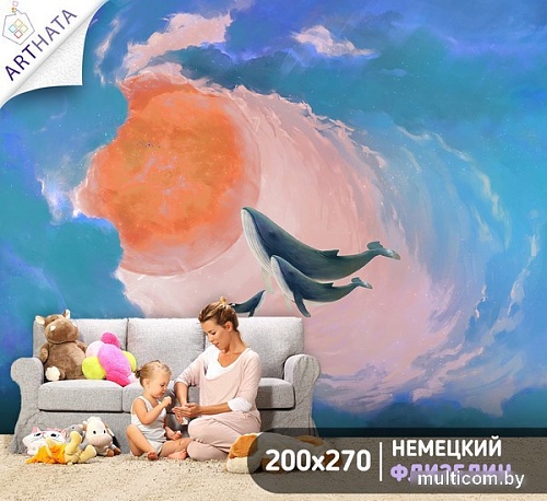 Фотообои Arthata листовые Fotooboi-173 (500x270)