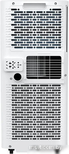 Мобильный кондиционер Hisense W-series AP-09CR4GKWS00