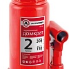 Бутылочный домкрат Autoprofi DG-02 2т