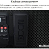 Гитарный процессор эффектов Zoom G1X Four