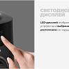 Стационарный блендер Redmond RSB-M3407