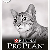 Сухой корм для кошек Pro Plan Sterilised Adult OptiSavour с уткой и печенью 10 кг