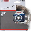 Отрезной диск алмазный Bosch 2.608.602.597