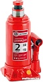 Бутылочный домкрат Autoprofi DG-02 2т