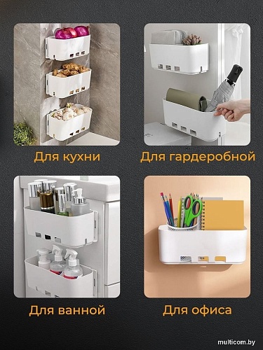 Ящик для хранения Classmark 28.1х11.3х11.5см