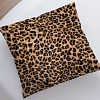Чехол на подушку JoyArty Расцветка леопарда sl_41737850