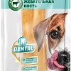 Лакомство для собак Triol Кость жевательная Dental 20 см (150-160 г)