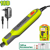 Гравер Dyllu DTRY16180