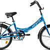 Детский велосипед Krakken Krabs 1.0 20 2023 (синий)