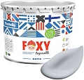 Краска Finntella Foxy Lapselli Matte Lokki F-50-1-3-FL272 2.7 л (серый)