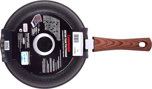 Сковорода Kukmara сго222а