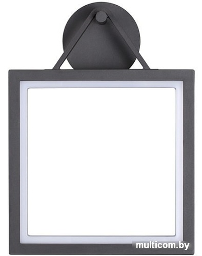 Садовый светильник Novotech Roca 358060