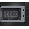 Микроволновая печь Weissgauff HMT-456 D