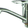 Смеситель Frud R45104