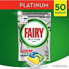 Таблетки для посудомоечной машины Fairy Platinum Lemon All in 1 (50 шт)