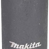 Головка слесарная Makita E-16477