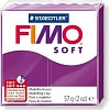 Полимерная глина Fimo Soft 8020-61 (57 г)