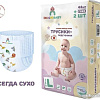 Трусики-подгузники Inochibaby L 9-14 кг 83287292 (46 шт)