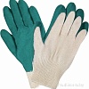 Текстильные перчатки Laima 608672 (100 пар)