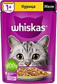 Пресервы Whiskas Желе с курицей 75 г