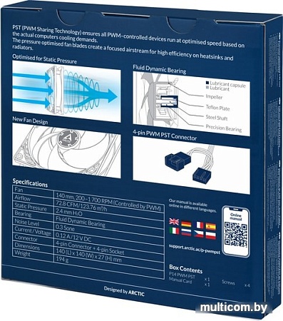 Вентилятор для корпуса Arctic P14 PWM PST ACFAN00197A