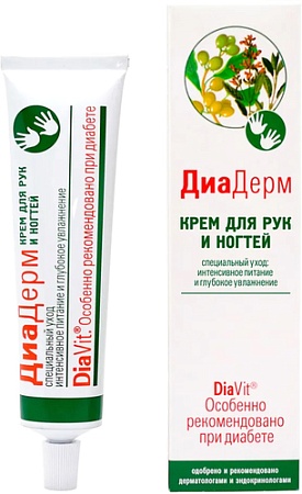 DiaVit Крем для рук и ногтей ДиаДерм интенсивное питание и увлажнение 75 мл