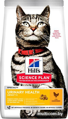 Сухой корм для кошек Hill's Science Plan Feline Adult Urinary Sterilised Chicken 7 кг