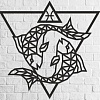 Настенная фигура Eco-Wood-Art Знак зодиака Рыбы