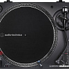 Audio-Technica AT-LP120XUSB-BK