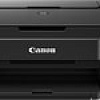 МФУ Canon PIXMA G2410