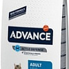 Корм для кошек Advance Adult Chicken and Rice 0.4 кг