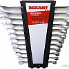 Набор ключей Rexant 12-5842 (12 предметов)