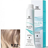 Крем-краска для волос TNL Professional Million Gloss 9.22 100 мл