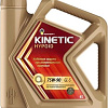 Трансмиссионное масло Роснефть Kinetic Hypoid 75W-90 4л