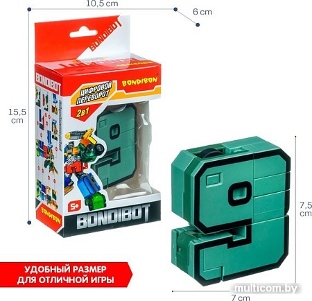 Трансформер Bondibon Bondibot Цифра 9 ВВ4357