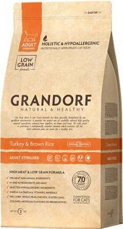 Сухой корм для кошек Grandorf Turkey&Rice Adult Sterilised 2 кг