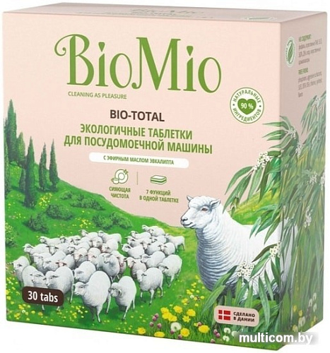 Таблетки для посудомоечной машины BioMio Bio-Total 7 в 1 с маслом эвкалипта 30 шт