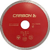 Отрезной диск алмазный CARBON CA-123719