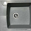 Кухонная мойка БелЭворс Flexi R (серый)