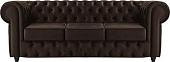 Диван Brioli Честерфилд трехместный (микровелюр, В74 коричневый)